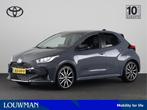 Toyota Yaris 1.5 Hybrid 130 GR Sport *DEMO* | GR-Sport Plus, Auto's, Toyota, 12 maanden, 450 kg, Hybride Elektrisch/Benzine, Yaris
