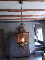 Hanglamp, Ophalen