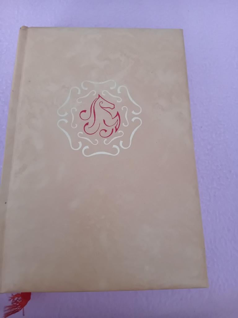 Het Beste Boek - Readers Digest Serie, Boeken, Romans, Gelezen, Nederland, Ophalen of Verzenden