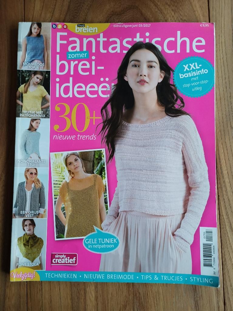 Simply breien nr. 3 2017, Boeken, Breien en Haken, Simply breien, Ophalen of Verzenden, Zo goed als nieuw