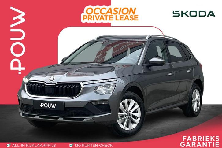 Skoda Kamiq 1.0 TSI 115pk DSG Business Edition | PDC Voor &, Auto's, Skoda, Bedrijf, Te koop, Kamiq, ABS, Airbags, Airconditioning