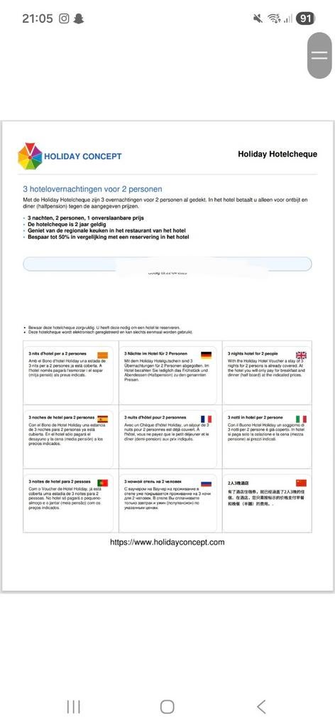 Hotelbon voor 3 overnachtingen voor 2 personen, Twee personen, 3 overnachtingen of meer