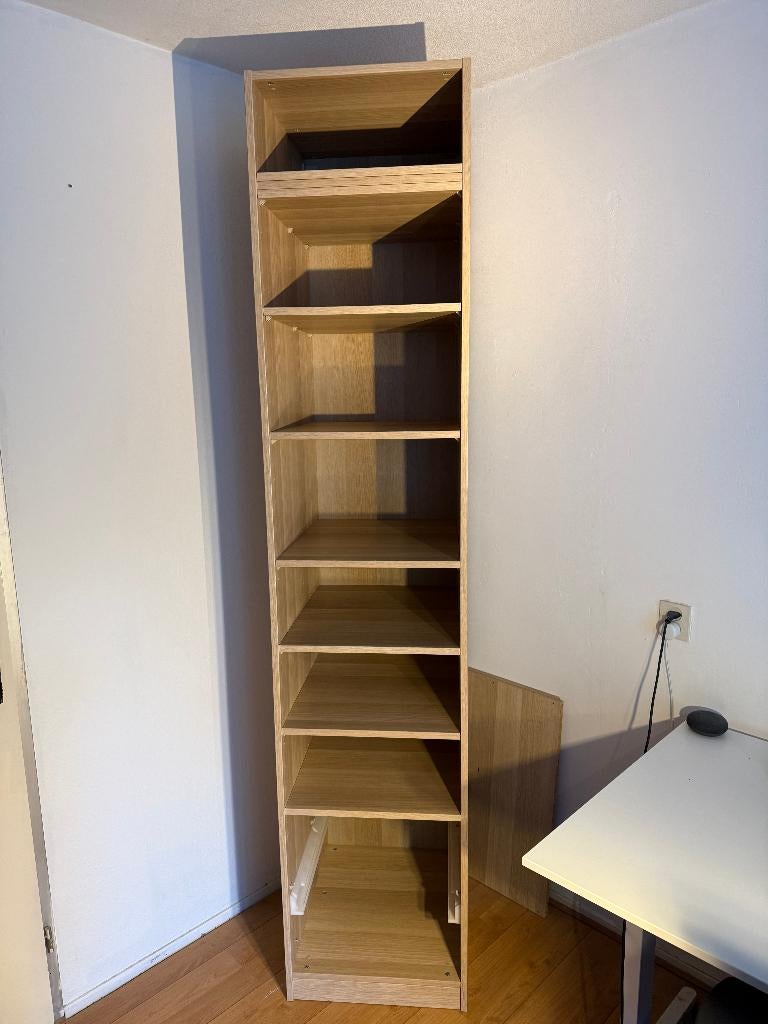 IKEA PAX kledingkast (236hx50bx58d), Ophalen, Met plank(en), Gebruikt, 200 cm of meer