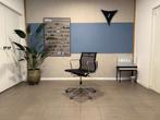 Vitra | Eames | EA117 | Zwart Netweave & Chrome | 1x, Vitra, Gebruikt, Zwart, Ophalen of Verzenden