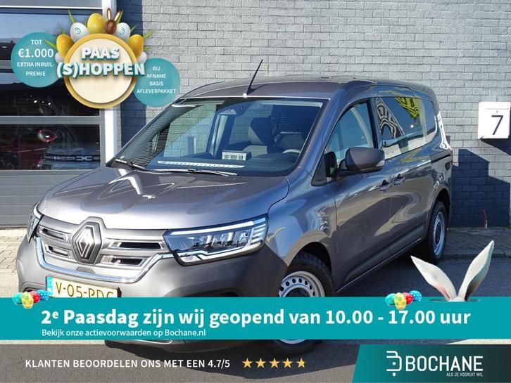 Renault Kangoo E-Tech Advance L2 44 kWh DUBBEL CABIUNE | 5-P, Auto's, Renault, Bedrijf, Te koop, Kangoo, ABS, Achteruitrijcamera