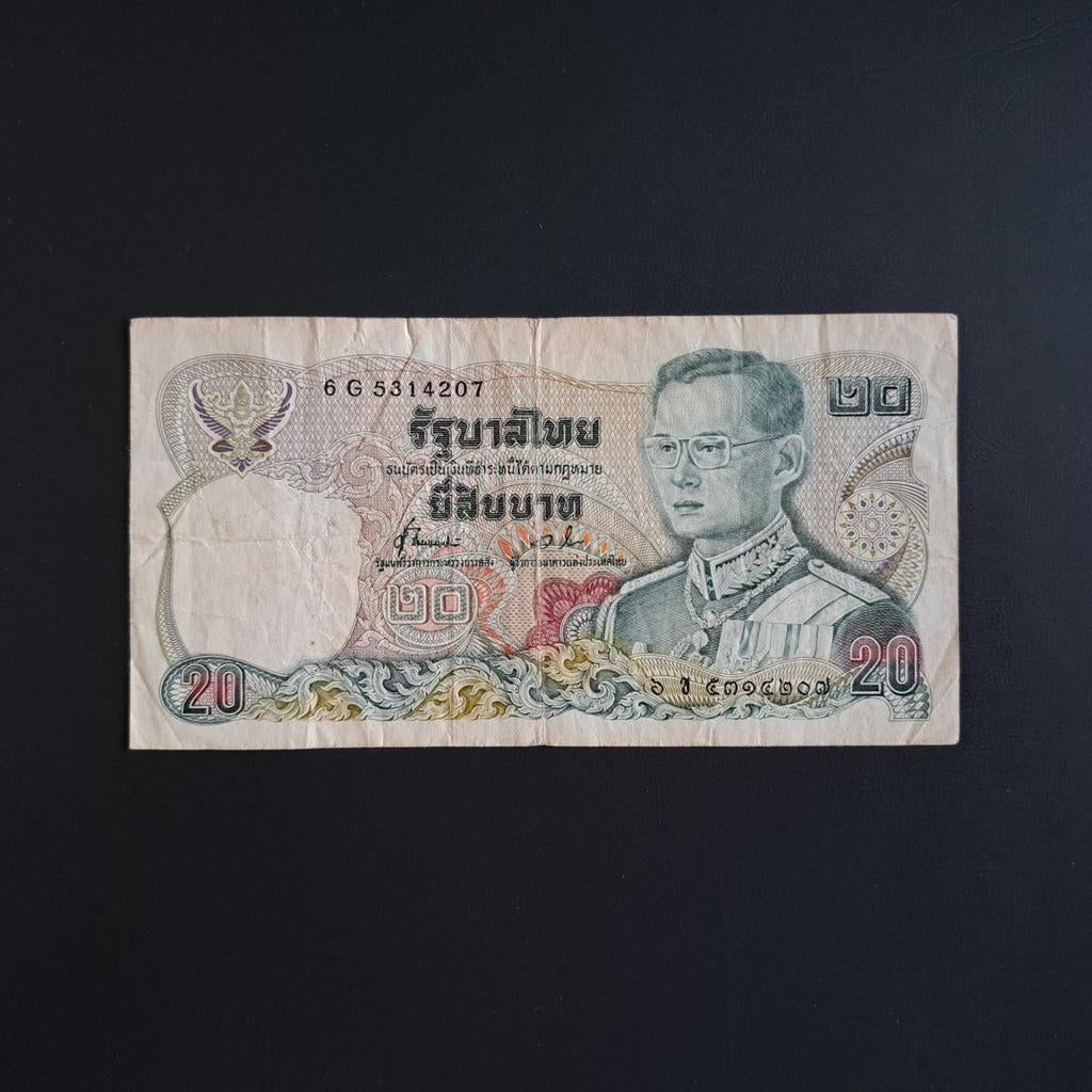 20 baht Thailand #001, Postzegels en Munten, Bankbiljetten | Azië, Verzenden, Zuidoost-Azië, Los biljet