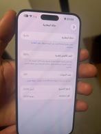 I phone 15 pro max, Telecommunicatie, Mobiele telefoons | Apple iPhone, Ophalen of Verzenden, Zo goed als nieuw, 256 GB, IPhone 15 Pro Max