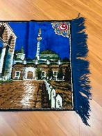 Wandkleed oosters 98/48 cm, Gebruikt, Etten-Leur, DJT@dejuistetoon.eu, Ophalen of Verzenden