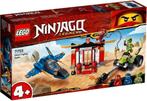 Lego 71703 Ninjago Storm Fighter gevecht, Ophalen of Verzenden, Nieuw, Complete set, Lego