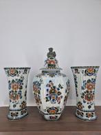Flora Gouda Delft Polychroom Vaas Set | 3-delig | Vintage, Antiek en Kunst, Ophalen of Verzenden