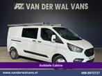 Ford Transit Custom 2.0 TDCI 130pk L2H1 Dubbele Cabine Euro6, Auto's, Bestelauto's, Voorwielaandrijving, 4 cilinders, 1991 kg