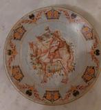 Wilhelmina 40 jaar jubileum bord 1898-1938, Ophalen of Verzenden