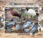 59 veiling van 27-28 en 01 mrt Niger, Ophalen of Verzenden, Postfris, Dier of Natuur