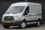 Ford Transit L2H2 2.2 Tdci 125Pk | Stoel-Bank I Trend | 350, 13 km/l, Euro 5, Gebruikt, Zwart