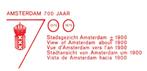 958810 Amsterdam Kinkerstraat _Nette kaart onbeschreven, Ophalen of Verzenden, Ongelopen, Noord-Holland