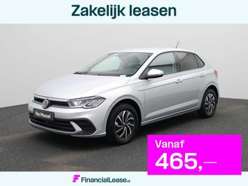 Volkswagen Polo 1.0 TSI Life Edition | Fysieke voorraad auto beschikbaar voor biedingen