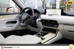 Mazda CX-60 2.5 PHEV Takumi AWD -Trekhaak- -Panorama dak-, Auto's, Mazda, 12 maanden, Gebruikt, Euro 6, 2500 kg