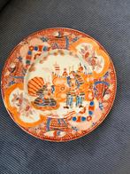 Japans porselein, Imari, Ophalen of Verzenden