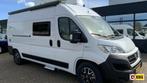 Forster V599 HBL automaat zonnepaneel, Buscamper of Camperbus, Ringverwarming, Fiat, Koelkast