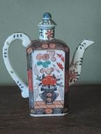 Antiek porselein imari sake kan Meiji periode, Ophalen of Verzenden