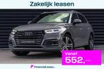 Audi Q5 55 TFSI e Quattro Competition / Quantum / PANO / LUC, Auto's, Automaat, 4 cilinders, Plug-in hybride, Hybride Elektrisch/Benzine