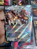 Pokemon kaart Ursaluna bloodmoon ex hp260 Intertoys kaart, Ophalen of Verzenden, Zo goed als nieuw, Losse kaart