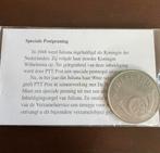 Postpenning, Ophalen, Koningin Juliana, Losse munt