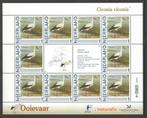 Postzegels Vogels in Nederland: Ooievaar, Ophalen of Verzenden, Na 1940, Postfris