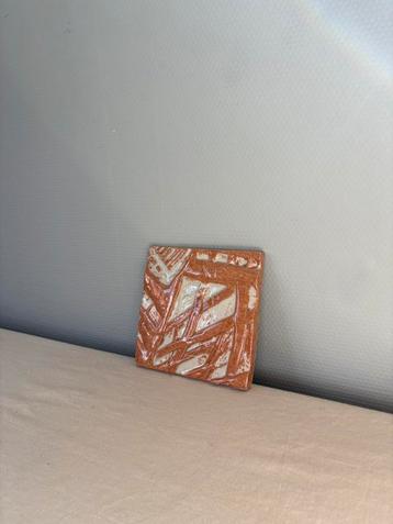 Vintage gesigneerde wandtegel ‘riet’  15x15cm beschikbaar voor biedingen