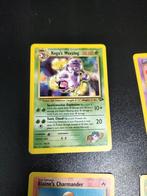 Koga's Weezing, Ophalen of Verzenden, Gebruikt, Losse kaart
