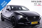 Mazda CX-30 2.0 e-SkyActiv-X M Hybrid Comfort AUTOMAAT | TRE, Stof, Gebruikt, Euro 6, Zwart