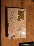 Spel beat battle nieuw, Eén persoon