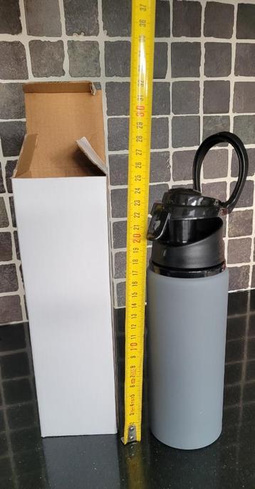 Waterfles, Aluminium drinkfles 0,7L, grijs met vasthoudring beschikbaar voor biedingen