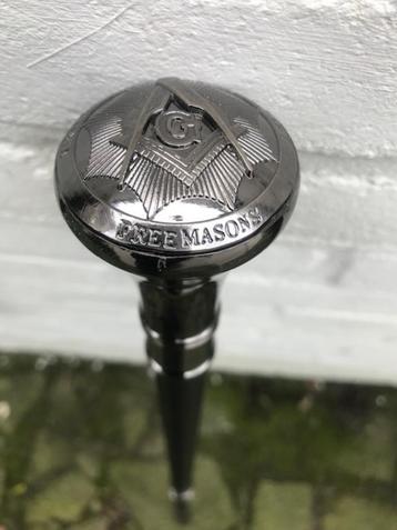 mooie metalen wandelstok, vrijmetselarij, zgan beschikbaar voor biedingen