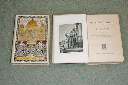 Om de Oude Wereldzee, dr. A. Kuyper, 1908, Boeken, Geschiedenis | Vaderland, Zo goed als nieuw, 20e eeuw of later, Ophalen