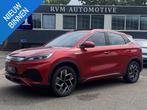BYD ATTO 3 Design 60 kWh 360 CAMERA | PANO | BYD GARANTIE T/, Stof, Gebruikt, 204 pk, Te koop