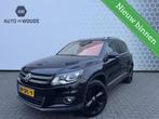 Volkswagen Tiguan 1.4 TSI Sport&Style Panoramadak Leer Xenon, Auto's, Volkswagen, Voorwielaandrijving, Euro 5, 15 km/l, 4 cilinders