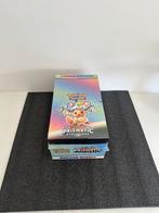 Prismatic Evolutions display, Ophalen of Verzenden, Nieuw, Foil