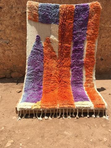 Berber Boujaad-kleed 233 x 150 cm beschikbaar voor biedingen