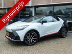 Toyota C-HR 2.0 Hybrid 200 GR SPORT Première Edition | UNIE, 12 maanden, Euro 6, 4 cilinders, Origineel Nederlands