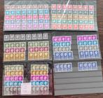 Koningin Juliana nr 941-958/952b-958b (8x), Postzegels en Munten, Postzegels | Nederland, Verzenden, Na 1940, Postfris