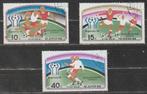 762. Noord Korea 1676/78 gest. WK Voetbal, Ophalen of Verzenden, Gestempeld, Oost-Azië