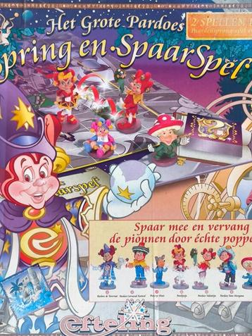 Het grote Pardoes Spring en Spaarspel beschikbaar voor biedingen
