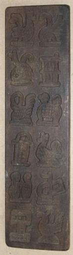 Koekplank met 12 figuren 132672, Ophalen of Verzenden