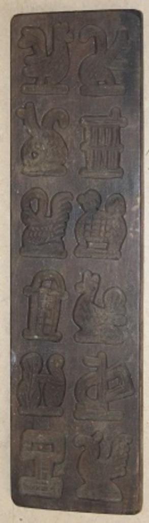 Koekplank met 12 figuren 132672, Antiek en Kunst, Antiek | Keukenbenodigdheden, Ophalen of Verzenden