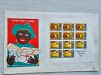Nederland 1965/1970 Groot formaat FDC Kinderpostzegels Blok, Ophalen of Verzenden, Na 1940, Postfris