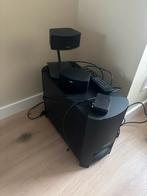 Bose Cinemate GS series II - In zeer goede staat!, 70 watt of meer, Overige spelers, Ophalen, Overige merken