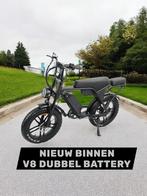 FATBIKE v20 pro  / v8 pro / EB2 / v8 ultra Nieuw, 59 cm of meer, Ophalen of Verzenden, Zo goed als nieuw, Overige merken