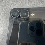 Samsung Galaxy Z Flip 7 | 512GB | 394172, Zwart, Ophalen of Verzenden, Zo goed als nieuw, Zonder simlock