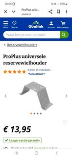 Reservewielhouder (nieuw), Caravans en Kamperen, Ophalen of Verzenden, Nieuw